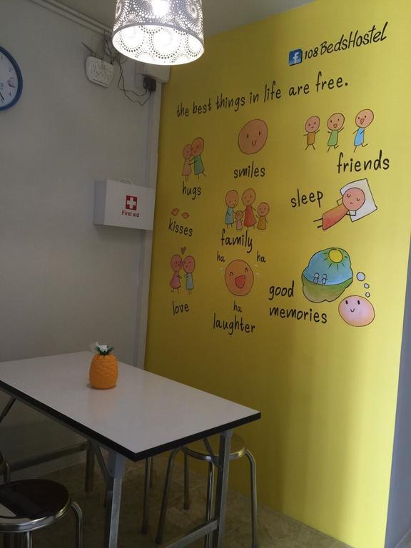 108Beds Hostel ศรีราชา ภายนอก รูปภาพ
