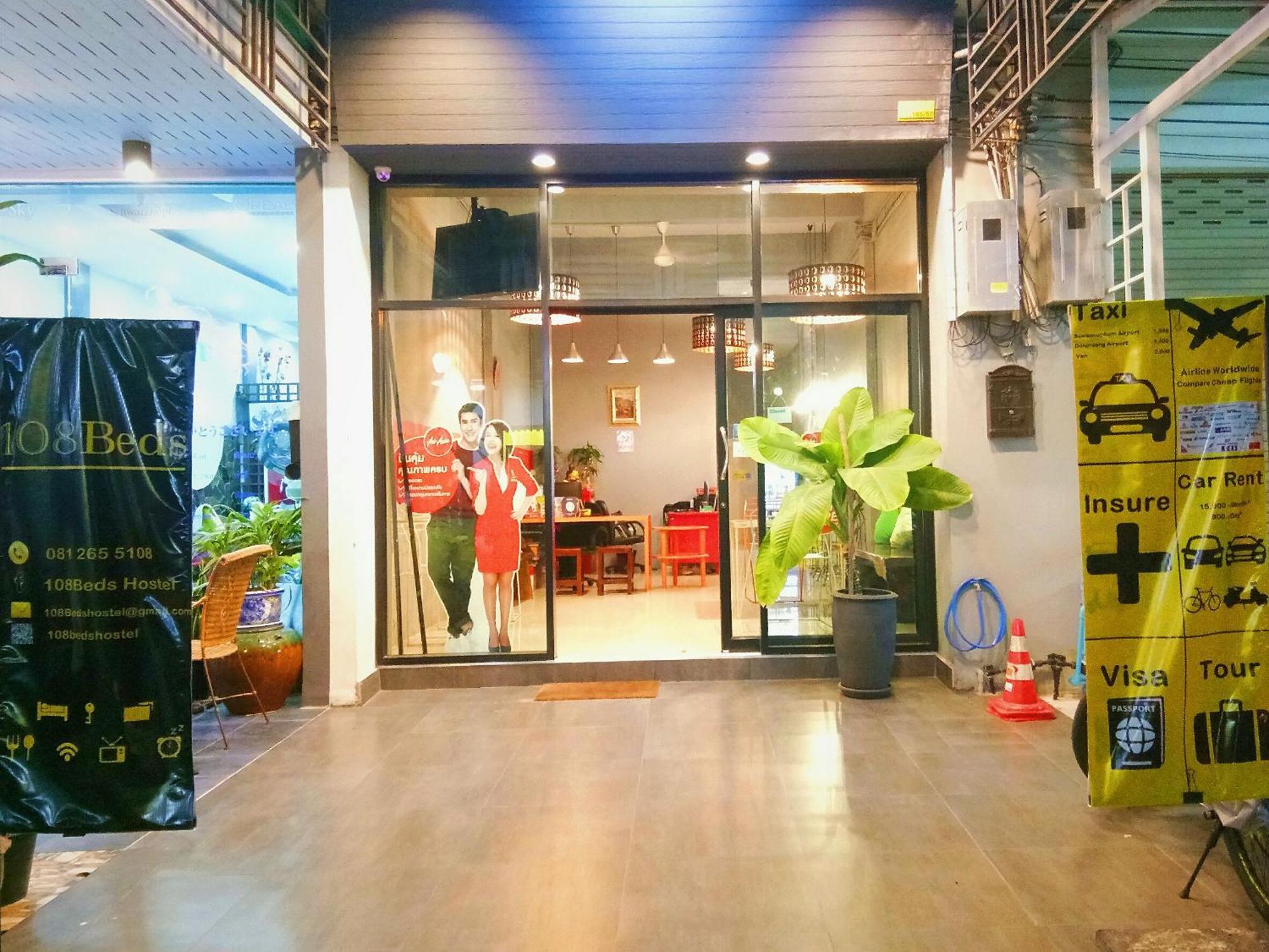 108Beds Hostel ศรีราชา ภายนอก รูปภาพ